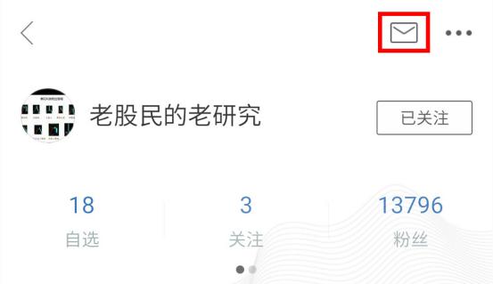 蚂蚁聚宝版本大全,蚂蚁聚宝老版本