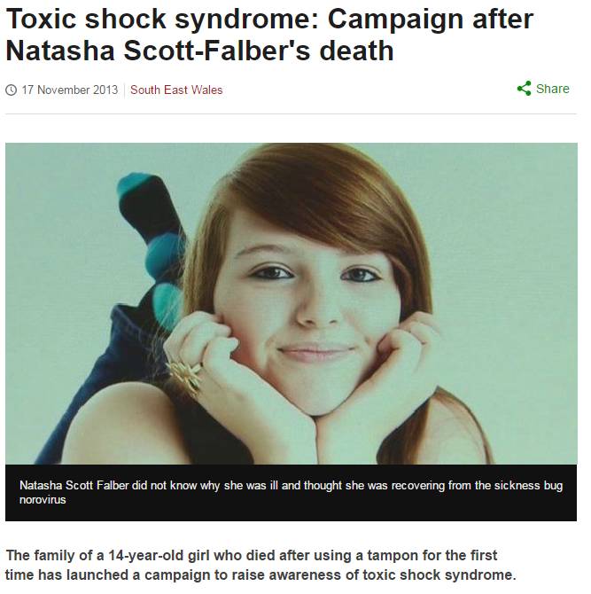 卫生棉会引发炎症吗,卫生棉中毒死亡事件