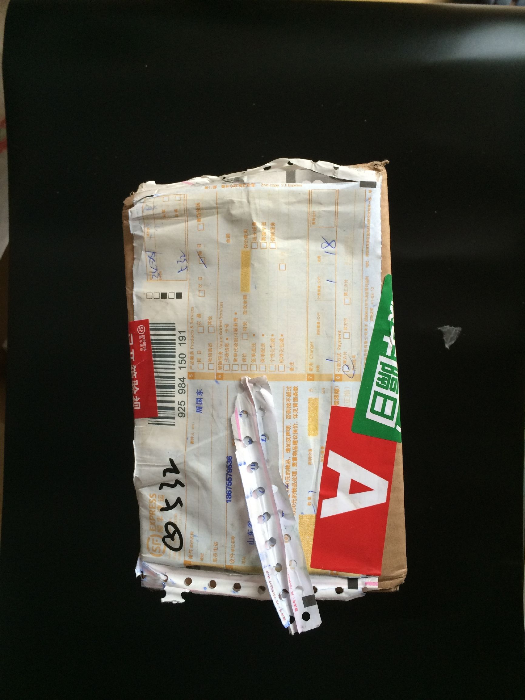 yotaphone2鍥界ぜ,yotaphone鍥界ぜ