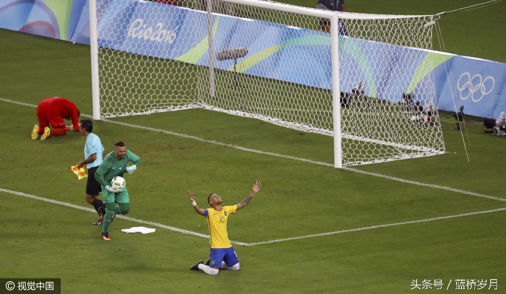 奥运足球比赛完整回放,奥运会足球爆冷
