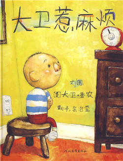 2-4岁幼儿有声绘本推荐,绘本推荐2-4岁完整版