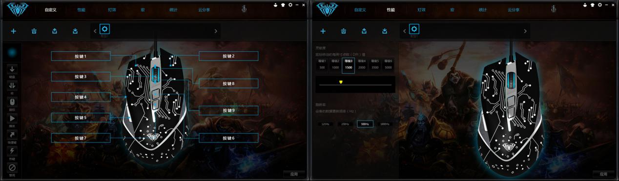 狼蛛天脊游戏鼠标,狼蛛天脊鼠标评测