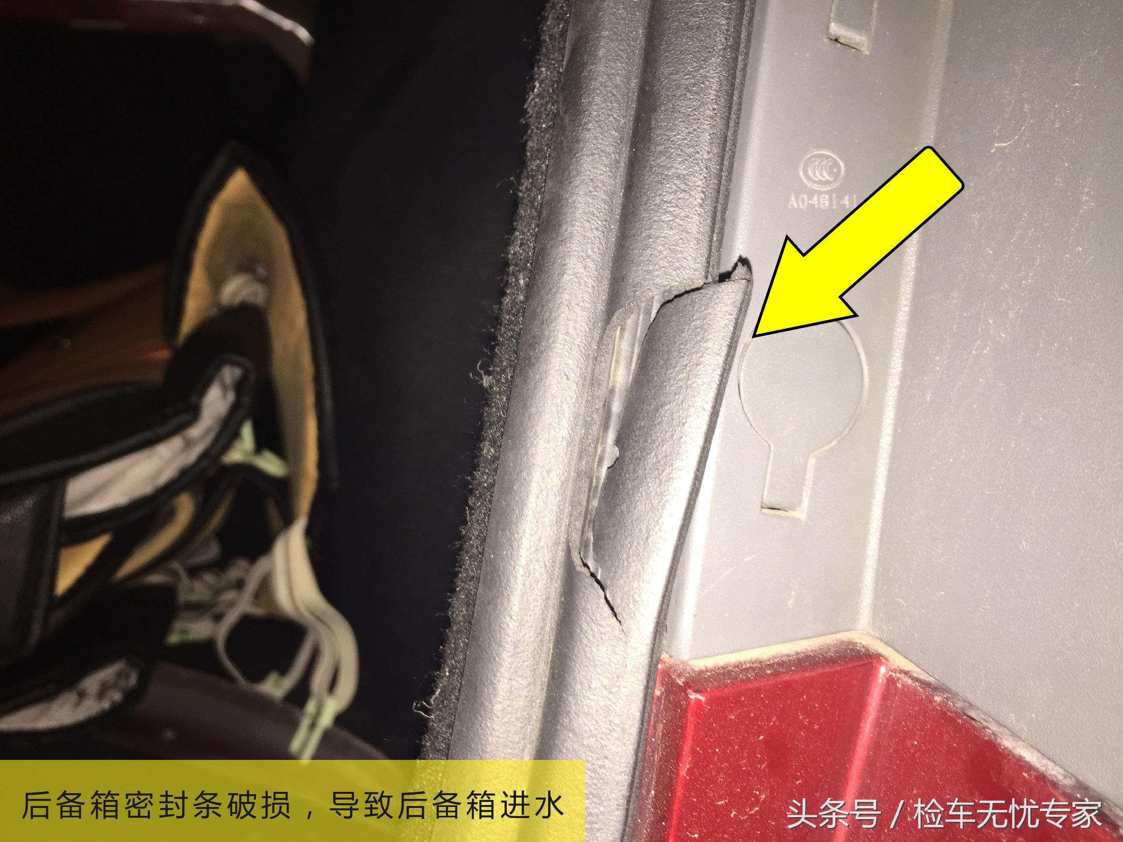 市场上为啥二手科鲁兹特别多,14年二手科鲁兹值得买吗