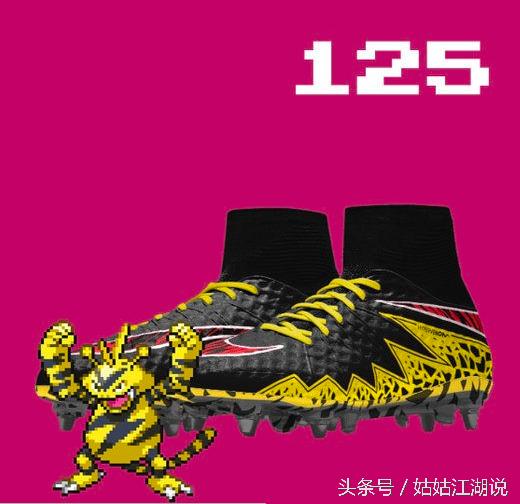 精灵宝可梦nike联名鞋,鞋控耐克