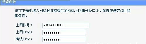 如何安装路由器的详细步骤,光猫安装路由器安装哪个端口
