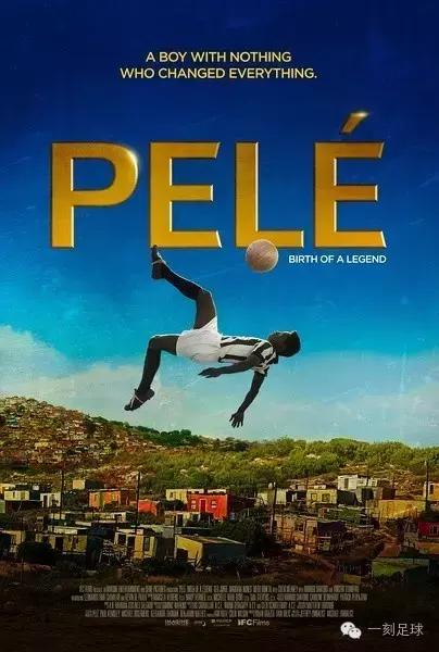 乌鸦嘴到底是什么,乌鸦嘴指什么