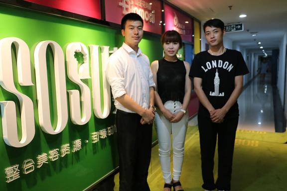 正规纹绣培训班有哪些,纹绣学习培训机构真实