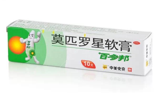 儿科专家建议家庭常备药品,儿科常备药物一览表