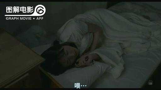 图解—《恋空》爱情的最初愿望是如此单纯