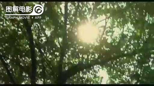 图解—《恋空》爱情的最初愿望是如此单纯