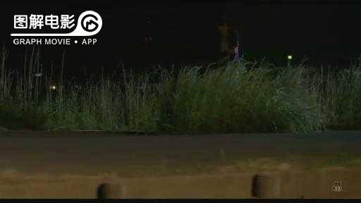 图解—《恋空》爱情的最初愿望是如此单纯