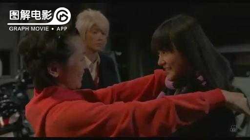 图解—《恋空》爱情的最初愿望是如此单纯