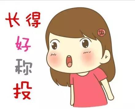 娶个重庆妹儿真实感受,娶一个重庆老婆的利弊