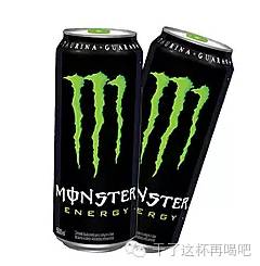 加班熬夜的你还在喝红牛吗？推荐一款熬夜加班族的神奇救星！