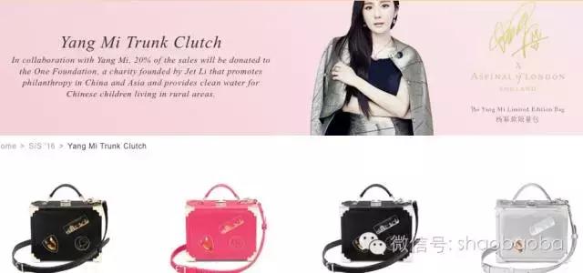 优雅精致气质的包包,知性优雅又不失高级感的包包