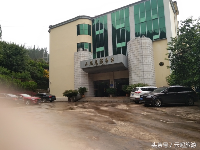 华宁象鼻温泉山庄住宿价格,华宁象鼻温泉露天泡池电话