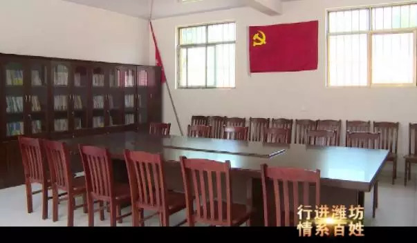 记安丘市柘山镇老子村第一书记赵学和