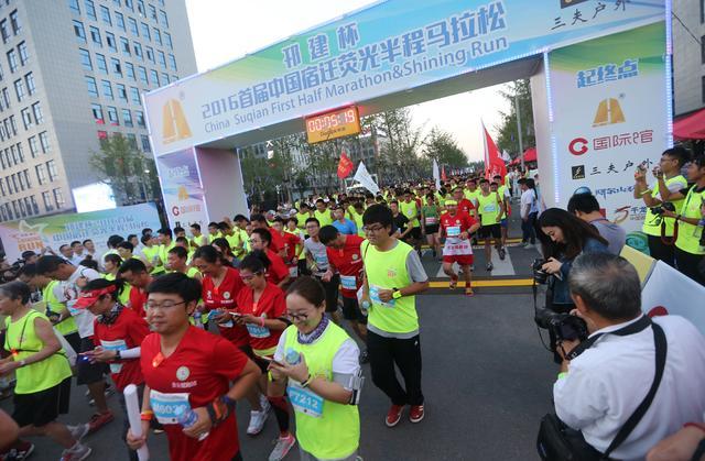 2024宿迁马拉松半程前三,宿迁马拉松半程第三名