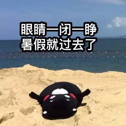 天津今天有哪些新闻,天津市今天的消息是什么