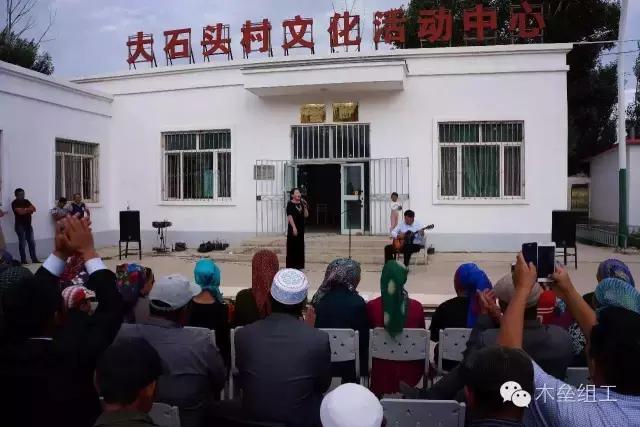 哈萨克族明星演唱会,哈萨克族歌手参加的唱歌节目