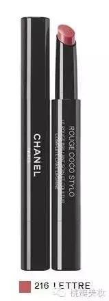 口红想要水润一点用哪一种,口红想要淡淡的红选哪种口红好