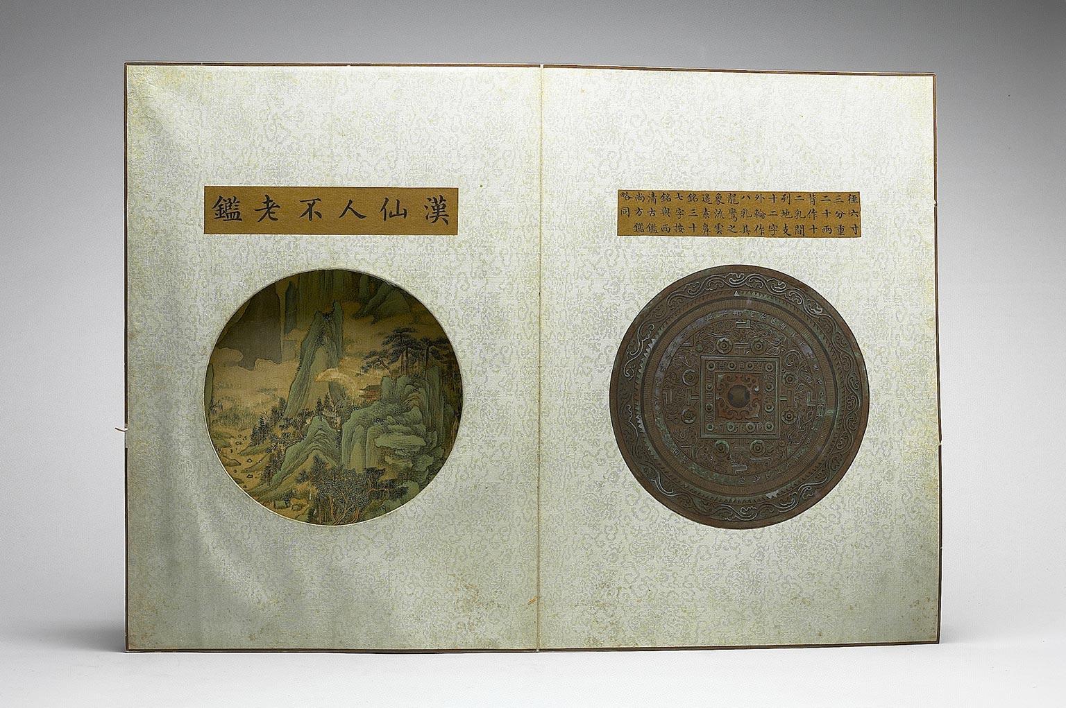 清宫皇帝们精美绝伦的镜子，朕照镜子可不只是看“帅不帅”的！