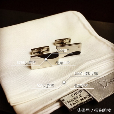 冷门又好看的男生配饰测评,男生的4种基本款配饰平价高质感