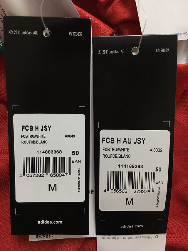 拜仁15-16赛季客场球衣,拜仁主客场球衣