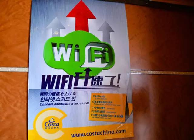 蓝踪线路评测之|邮轮出游性价比到底高不高，问问上海老太就知道