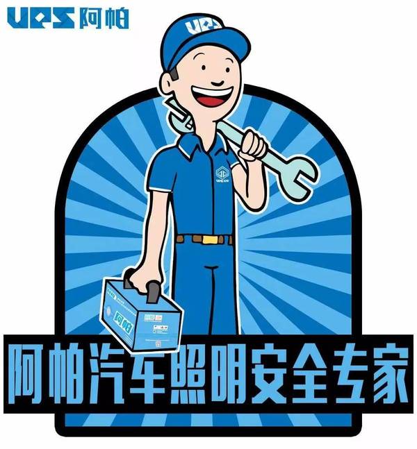 雪铁龙世嘉改装凯旋透镜大灯,雪铁龙世嘉led大灯改装