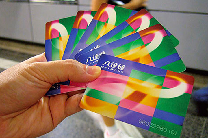 支付宝微信香港支付,香港支付宝和微信支付