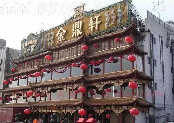 餐饮危机公关方法和技巧,餐饮店如何应对危机公关