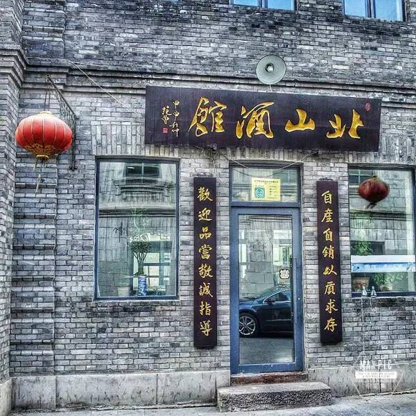 哈尔滨吃霸王餐,哈尔滨适合情侣玩的地方