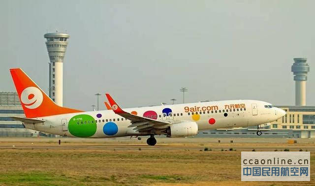 宁波直飞西安的飞机票,西安直飞的特价机票