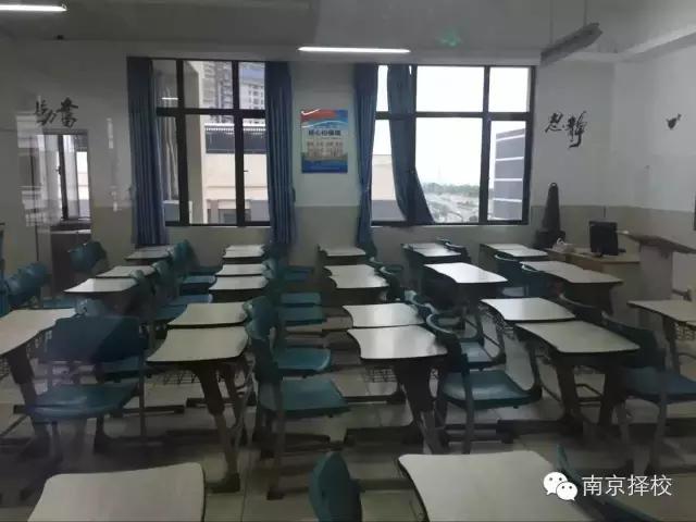 这所学校即将有大动作？！附：最新分班情况介绍！