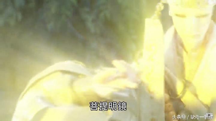 你绝对没见过的防身法术,金光十大武学