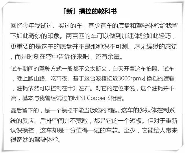 捷豹xe实用性测试,捷豹xel体验第一视角