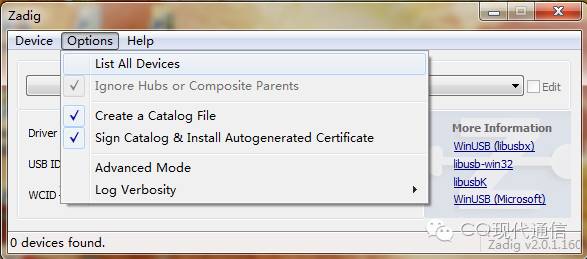 电视棒如何在电视机上使用,电视棒安装与应用