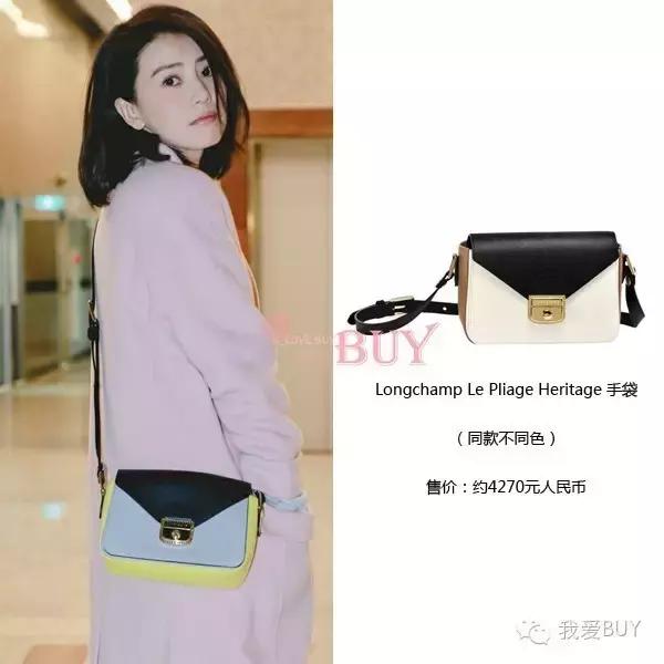 高圆圆包双肩,高圆圆推荐包包