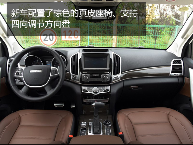 20多万又有面子又性价比高的suv,要空间又要动力四款性能suv推荐