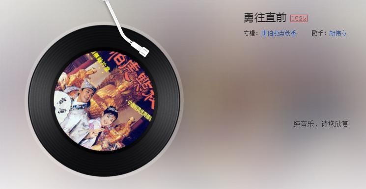 盘点那些画面感极强的音乐,一听就有画面感的背景音乐