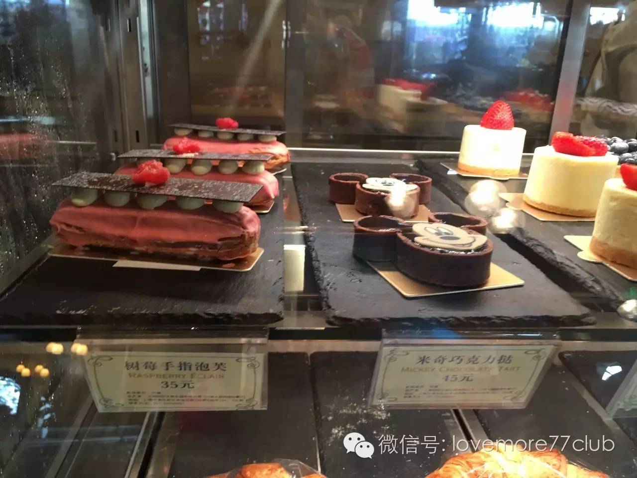 这才是真相!独家揭秘上海迪士尼乐园餐单~最全的disney美食全攻略!文末米奇米妮大礼送