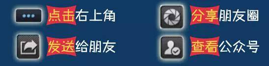 速读今日制造（2016-08-22）