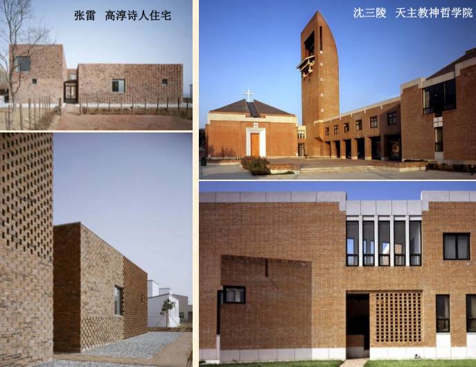 中国建筑太粗糙，听清华大学院长教你看建筑