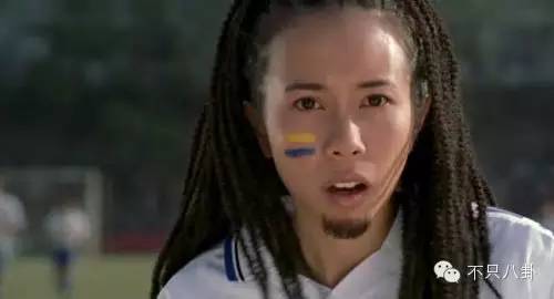 白晶晶和至尊宝悬崖对白,白晶晶永劫无间