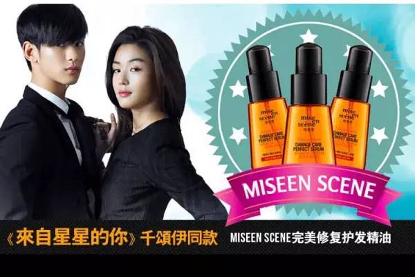 研究韩国化妆品在中国销售的目的,韩国化妆品为什么好