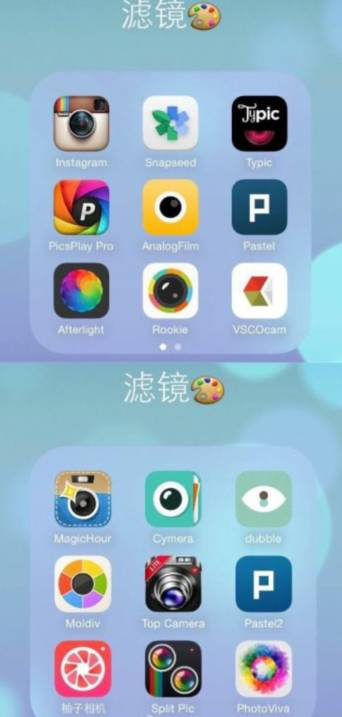 倪妮杨幂惊艳的照片,倪妮杨幂素颜照