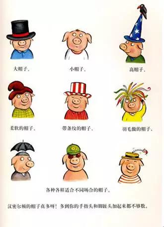 天气冷宝宝不肯喝奶怎么办,天气冷宝宝不喜欢穿衣服