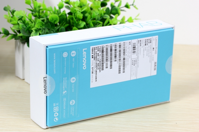谁是才手机和平板之间的搅局者？lenovoPHAB简评