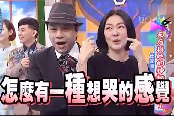 康熙来了值得看的几期,康熙来了最经典的是哪集